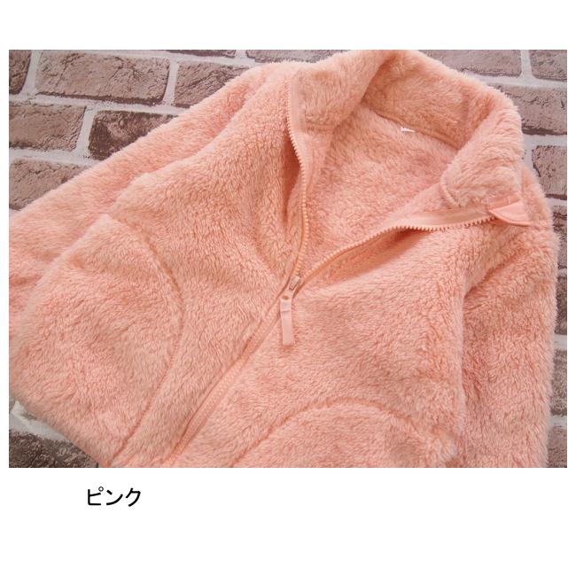 【メール便送料無料】女の子 子供服 もこもこ ボア フリースジャケット 55516 110/120/130/BLUE MART/ブルーマート/長袖/起毛/冬 |  | 05