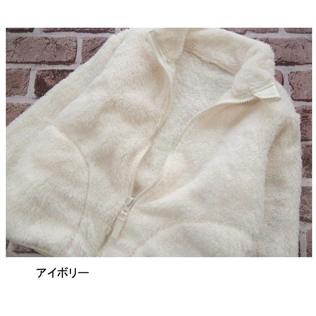 【メール便送料無料】女の子 子供服 もこもこ ボア フリースジャケット 55516 110/120/130/BLUE MART/ブルーマート/長袖/起毛/冬 |  | 06