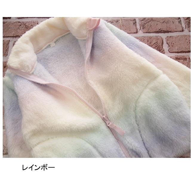 【メール便送料無料】女の子 子供服 もこもこ ボア フリースジャケット 55516 110/120/130/BLUE MART/ブルーマート/長袖/起毛/冬 |  | 08