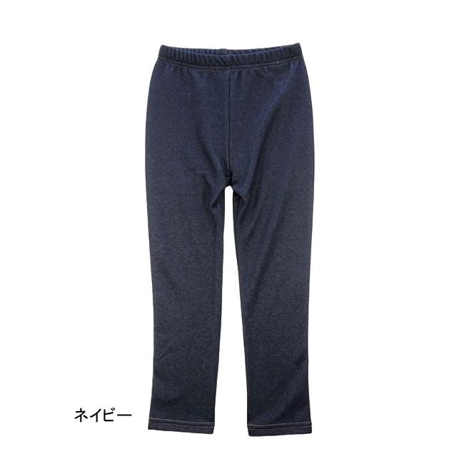 【メール便送料無料】子供服 女の子 裏シャギー ストレッチニットデニム 55523 110/120/130/Pops Lemon/ポップスレモン/長ズボン/ロングパンツ/レギンス/冬 |  | 01