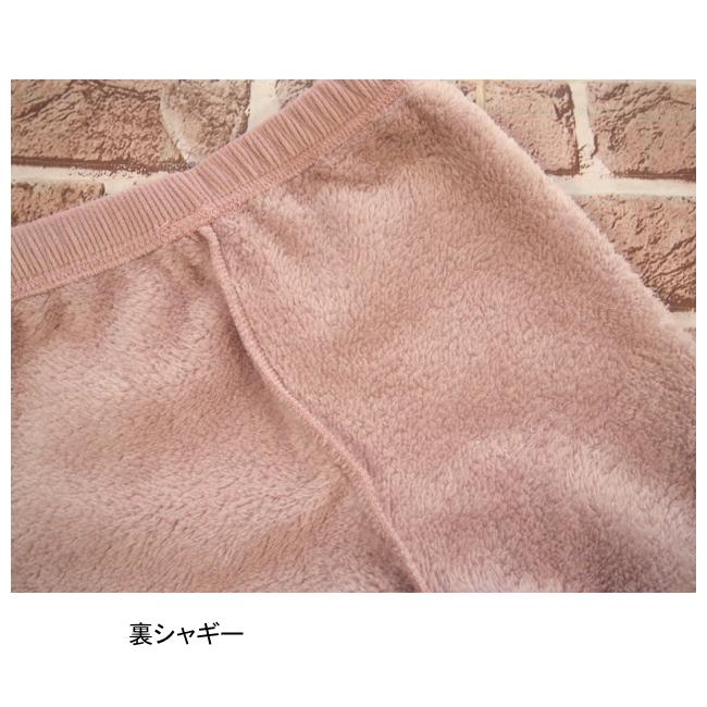 【メール便送料無料】子供服 女の子 裏シャギー ニットコールテンパンツ 55526 110/120/130/Pops Lemon/ポップスレモン/長ズボン/ロングパンツ/レギンス/冬 |  | 09