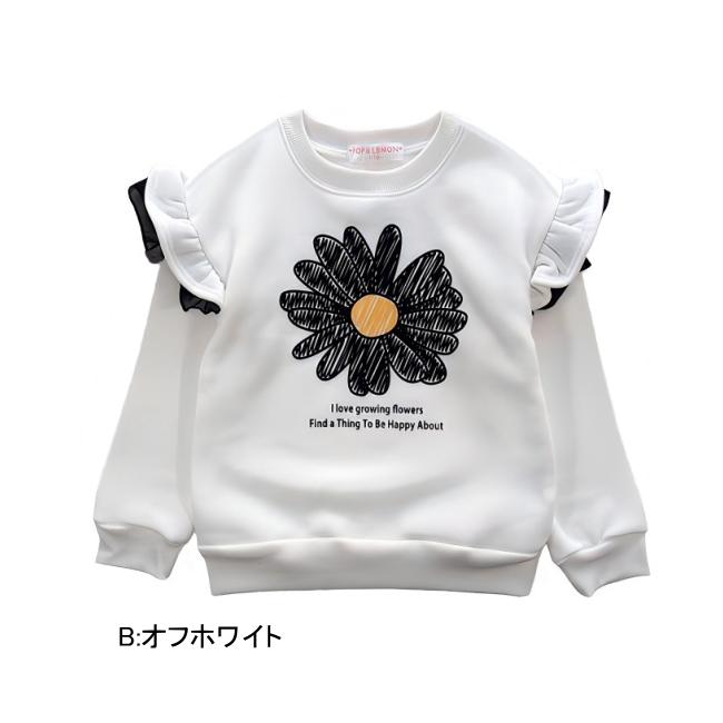 【メール便送料無料】女の子 子供服 裏起毛 ゆるシルエット トレーナー 55550 110/120/130/POPS LEMON/ポップスレモン/長袖/冬 |  | 03