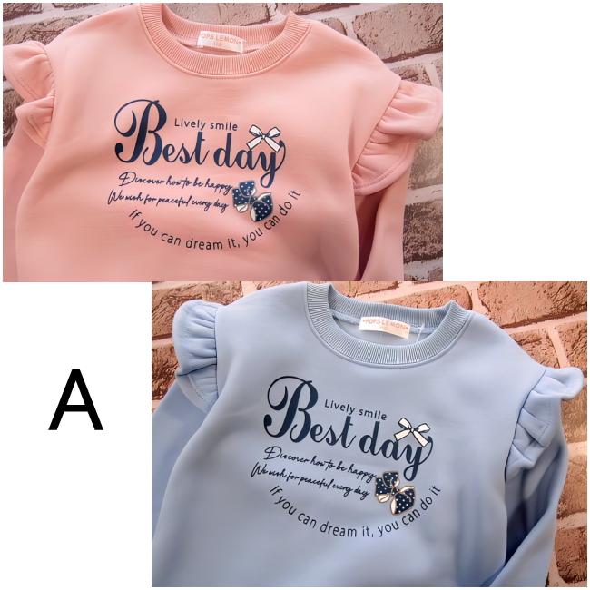 【メール便送料無料】女の子 子供服 裏起毛 ゆるシルエット トレーナー 55550 110/120/130/POPS LEMON/ポップスレモン/長袖/冬 |  | 05