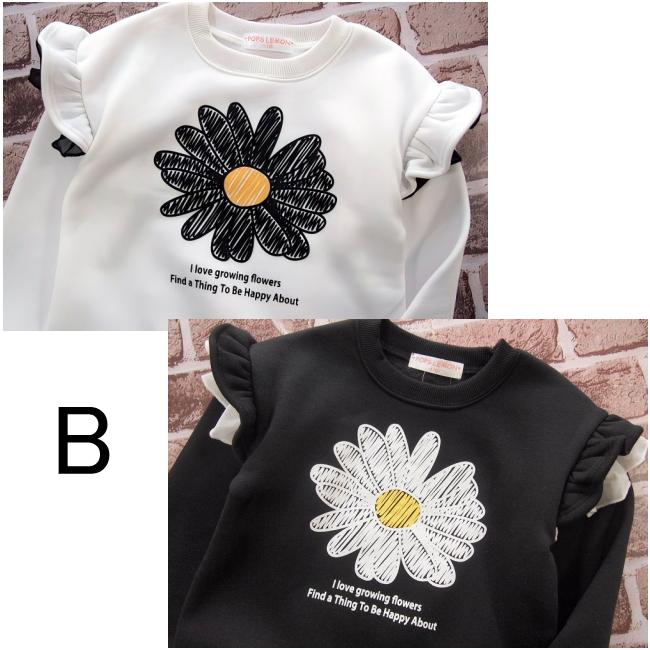 【メール便送料無料】女の子 子供服 裏起毛 ゆるシルエット トレーナー 55550 110/120/130/POPS LEMON/ポップスレモン/長袖/冬 |  | 06