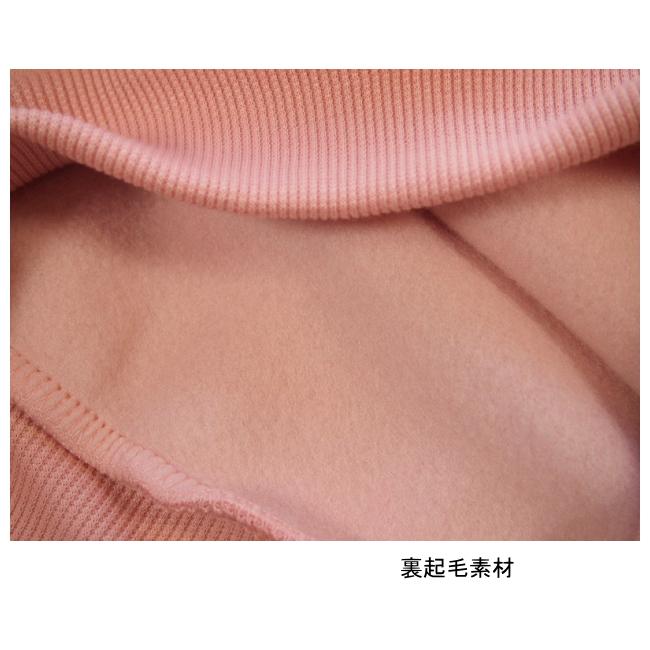 【メール便送料無料】女の子 子供服 裏起毛 ゆるシルエット トレーナー 55550 110/120/130/POPS LEMON/ポップスレモン/長袖/冬 |  | 08