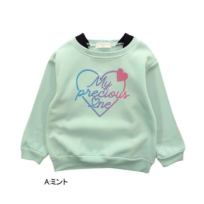 【メール便送料無料】女の子 子供服 裏起毛 ゆるシルエット トレーナー 55552 110/120/130/POPS LEMON/ポップスレモン/長袖/冬 |  | 02