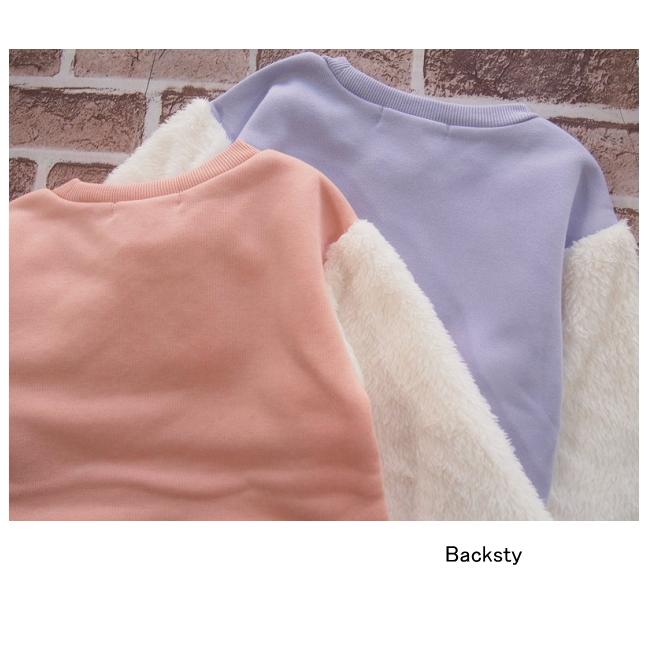 【メール便送料無料】女の子 子供服 裏起毛 袖ボアフリース トレーナー 55580 110/120/130/POPS LEMON/ポップスレモン/冬 |  | 07