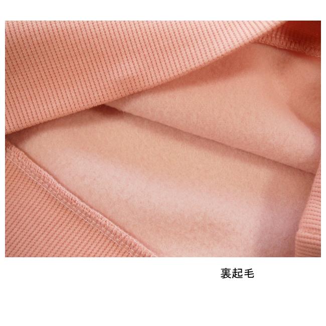 【メール便送料無料】女の子 子供服 裏起毛 袖ボアフリース トレーナー 55580 110/120/130/POPS LEMON/ポップスレモン/冬 |  | 08