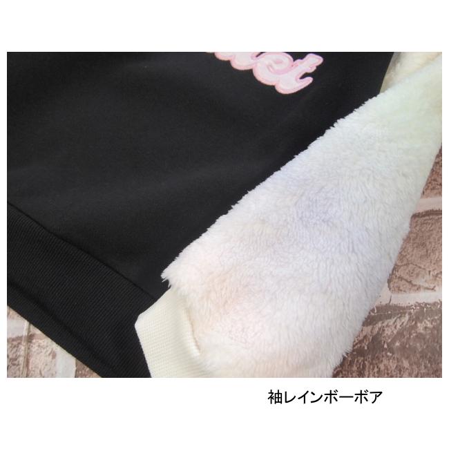 【メール便送料無料】女の子 子供服 裏起毛 袖レインボーボア トレーナー 55581 110/120/130/POPS LEMON/ポップスレモン/冬 |  | 07