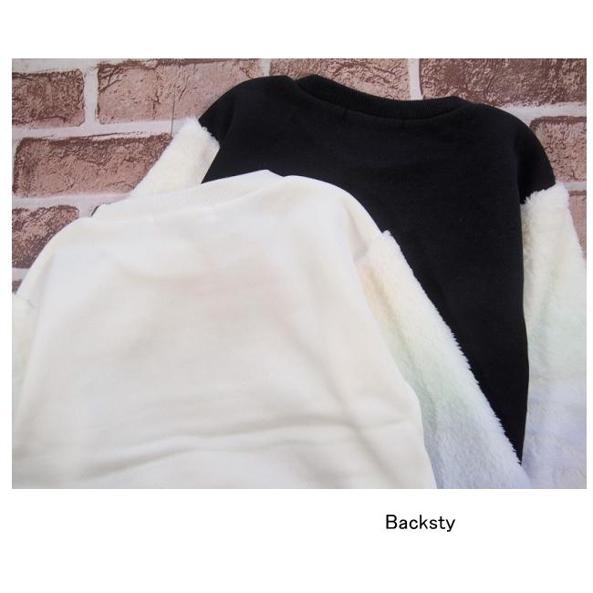 【メール便送料無料】女の子 子供服 裏起毛 袖レインボーボア トレーナー 55581 110/120/130/POPS LEMON/ポップスレモン/冬 |  | 08