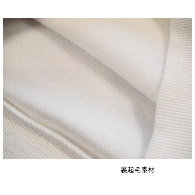 【メール便送料無料】女の子 子供服 裏起毛 袖レインボーボア トレーナー 55581 110/120/130/POPS LEMON/ポップスレモン/冬 |  | 09