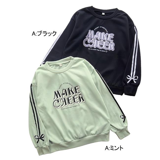 【メール便送料無料】子供服 女の子 裏毛 トレーナー 56006 140/150/160/Material Blue bis/マテリアルブルービズ/ミニ裏毛/G-SCHOOL/秋 |  | 01