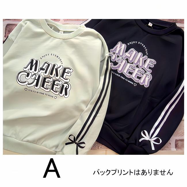 【メール便送料無料】子供服 女の子 裏毛 トレーナー 56006 140/150/160/Material Blue bis/マテリアルブルービズ/ミニ裏毛/G-SCHOOL/秋 |  | 05