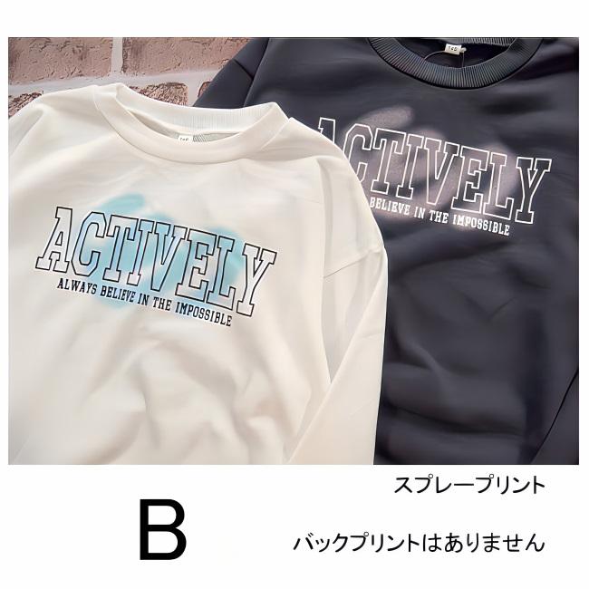 【メール便送料無料】子供服 女の子 裏毛 トレーナー 56006 140/150/160/Material Blue bis/マテリアルブルービズ/ミニ裏毛/G-SCHOOL/秋 |  | 06