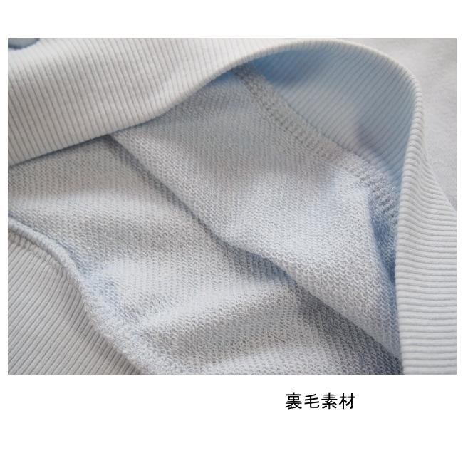 【メール便送料無料】子供服 女の子 裏毛 トレーナー 56006 140/150/160/Material Blue bis/マテリアルブルービズ/ミニ裏毛/G-SCHOOL/秋 |  | 09