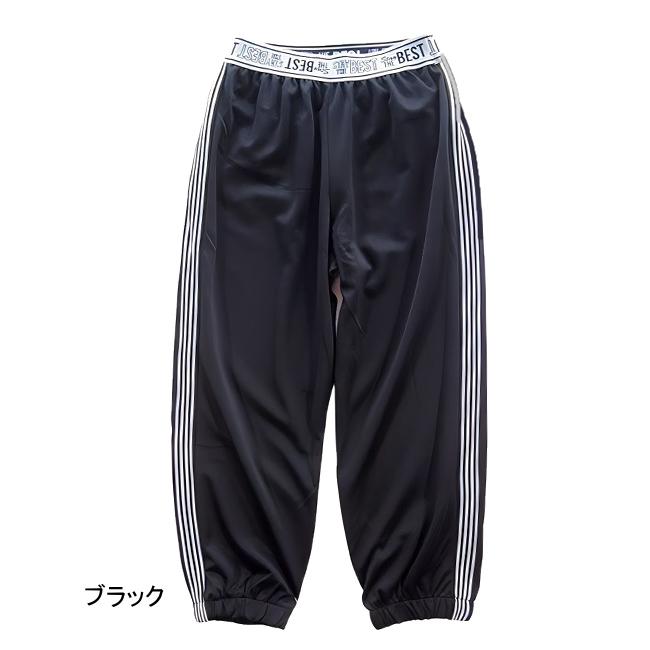 【メール便送料無料】子供服 女の子 ストレッチポンチ ワイドジョガーパンツ 56016 140/150/160/Material Blue bis/マテリアルブルービズ/ロングパンツ/長ズボン |  | 02