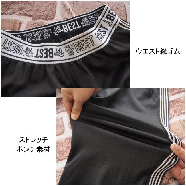 【メール便送料無料】子供服 女の子 ストレッチポンチ ワイドジョガーパンツ 56016 140/150/160/Material Blue bis/マテリアルブルービズ/ロングパンツ/長ズボン |  | 06