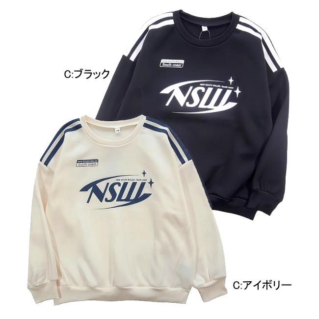 【メール便送料無料】子供服 女の子 裏起毛 BIGシルエット トレーナー 56513 140/150/160/Material Blue bis/マテリアルブルービズ/G-SCHOOL/冬 |  | 03