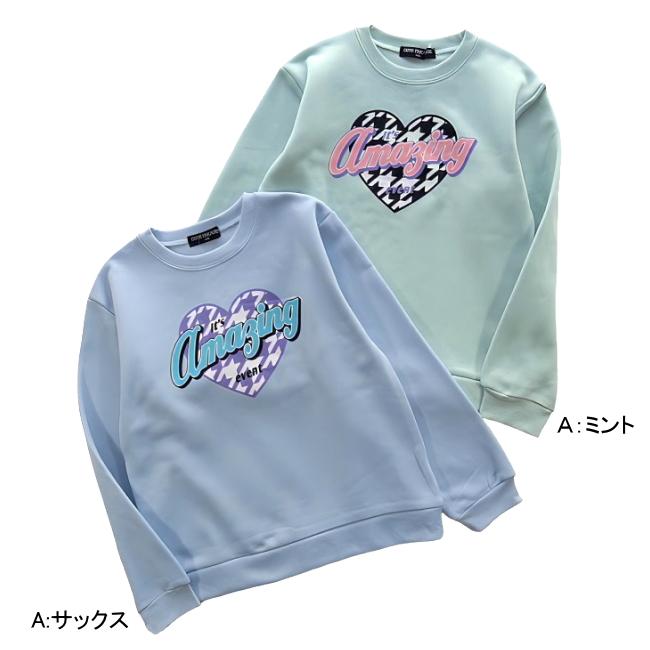 【メール便送料無料】女の子 子供服  裏起毛 プリント トレーナー 56514 140/150/160/CUTE PARADISE/キュートパラダイス/G-SCHOOL/冬 |  | 01