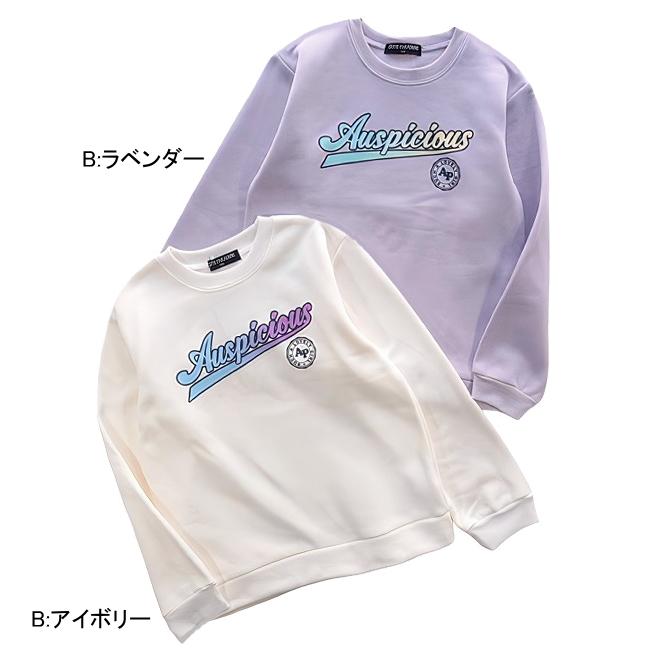 【メール便送料無料】女の子 子供服  裏起毛 プリント トレーナー 56514 140/150/160/CUTE PARADISE/キュートパラダイス/G-SCHOOL/冬 |  | 02