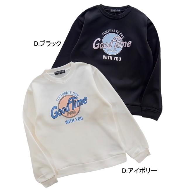 【メール便送料無料】女の子 子供服  裏起毛 プリント トレーナー 56514 140/150/160/CUTE PARADISE/キュートパラダイス/G-SCHOOL/冬 |  | 04