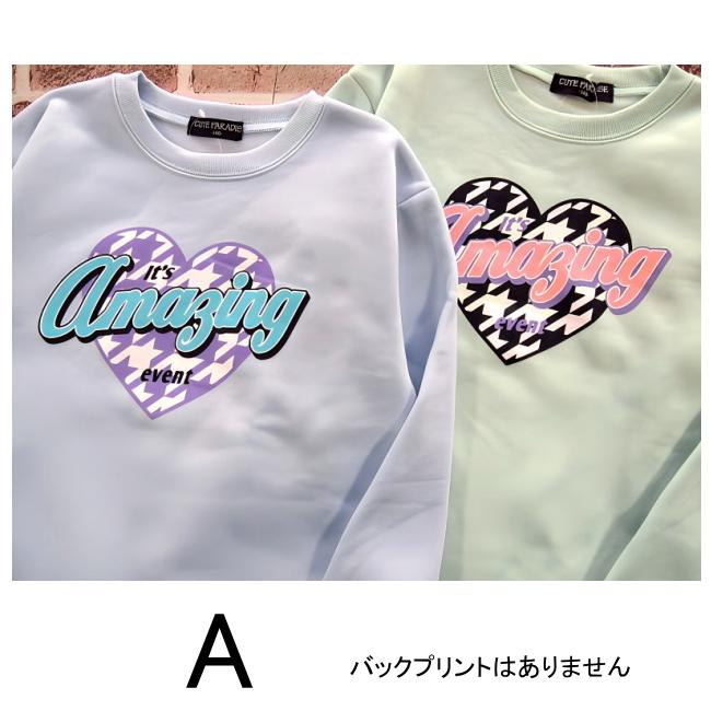 【メール便送料無料】女の子 子供服  裏起毛 プリント トレーナー 56514 140/150/160/CUTE PARADISE/キュートパラダイス/G-SCHOOL/冬 |  | 05