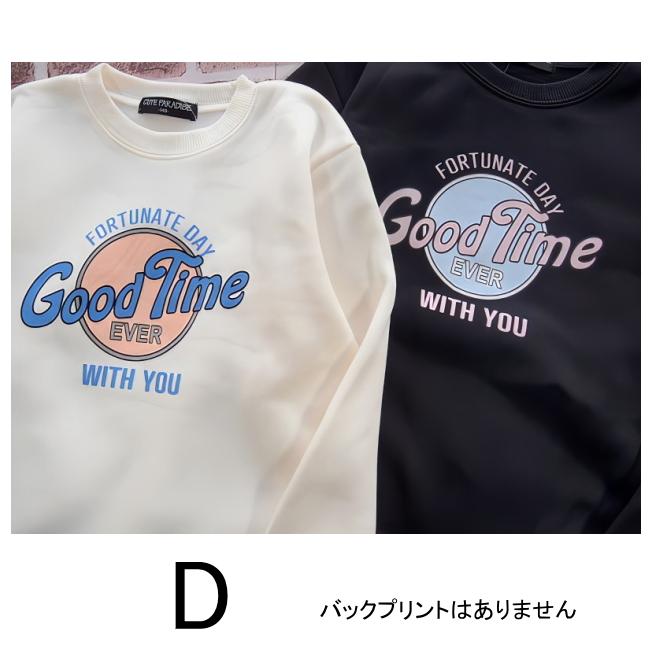 【メール便送料無料】女の子 子供服  裏起毛 プリント トレーナー 56514 140/150/160/CUTE PARADISE/キュートパラダイス/G-SCHOOL/冬 |  | 08