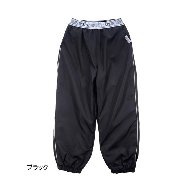 【メール便送料無料】子供服 女の子 裏フリース ワイドジョガーパンツ  56517 140/150/160/Material Blue bis/マテリアルブルービズ/ロングパンツ/長ズボン/裏起 |  | 03