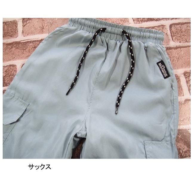 【メール便送料無料】子供服 女の子 裏フリース ワイドカーゴパンツ  56518 140/150/160/Material Blue bis/マテリアルブルービズ/ロングパンツ/長ズボン/裏起毛 |  | 05