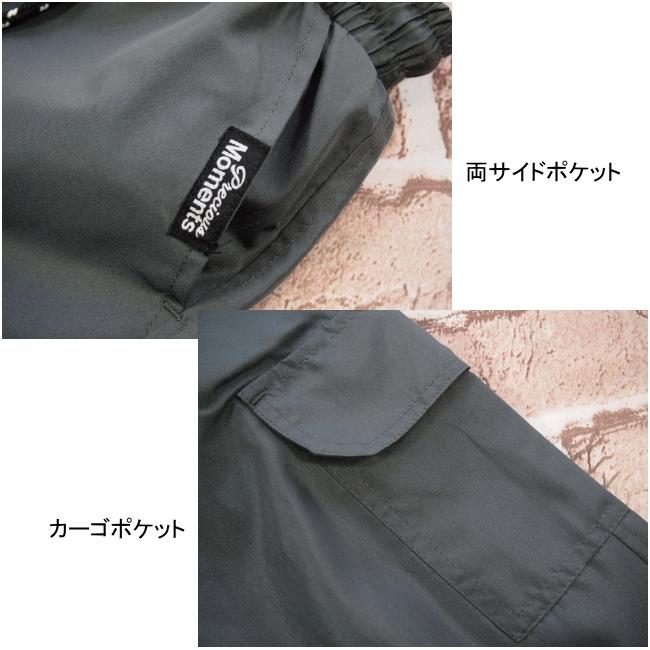 【メール便送料無料】子供服 女の子 裏フリース ワイドカーゴパンツ  56518 140/150/160/Material Blue bis/マテリアルブルービズ/ロングパンツ/長ズボン/裏起毛 |  | 07