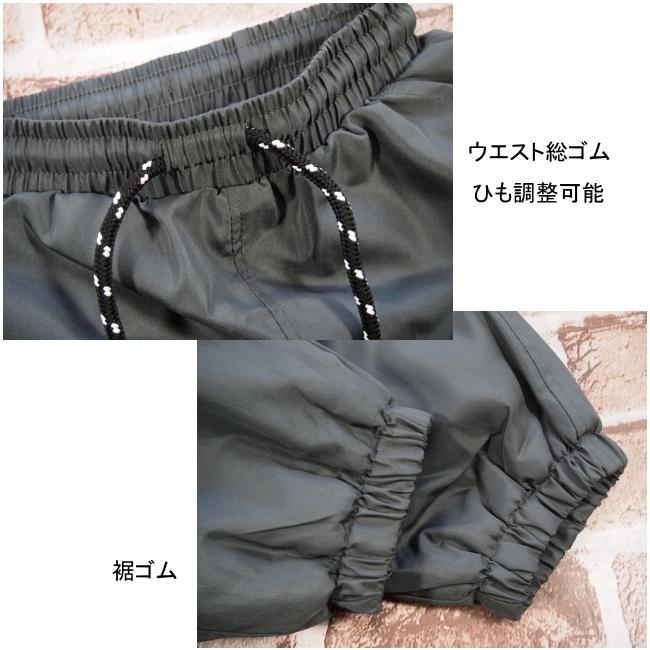 【メール便送料無料】子供服 女の子 裏フリース ワイドカーゴパンツ  56518 140/150/160/Material Blue bis/マテリアルブルービズ/ロングパンツ/長ズボン/裏起毛 |  | 08