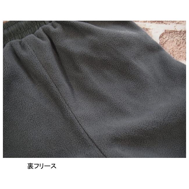 【メール便送料無料】子供服 女の子 裏フリース ワイドカーゴパンツ  56518 140/150/160/Material Blue bis/マテリアルブルービズ/ロングパンツ/長ズボン/裏起毛 |  | 09