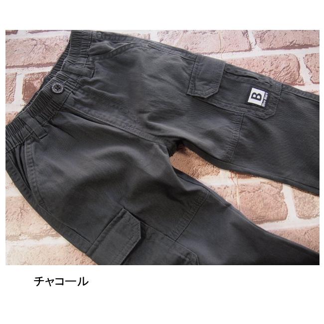 【メール便送料無料】子供服 男の子 ツイル カーゴ パンツ 57005 110/120/130/BLUE MART/ブルーマート/長ズボン/ロングパンツ/秋 |  | 04