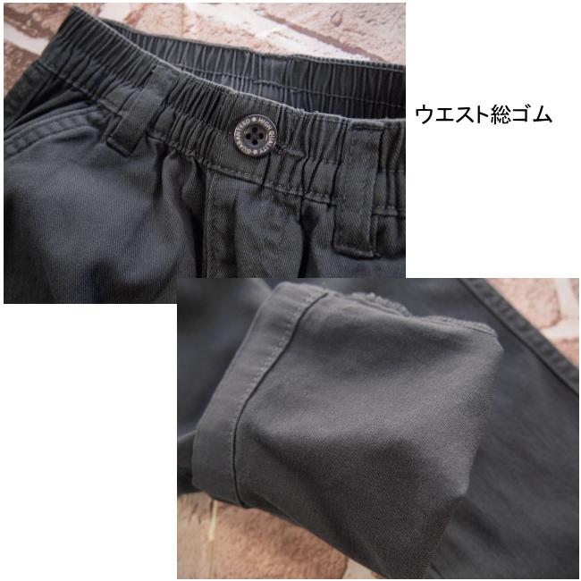 【メール便送料無料】子供服 男の子 ツイル カーゴ パンツ 57005 110/120/130/BLUE MART/ブルーマート/長ズボン/ロングパンツ/秋 |  | 08