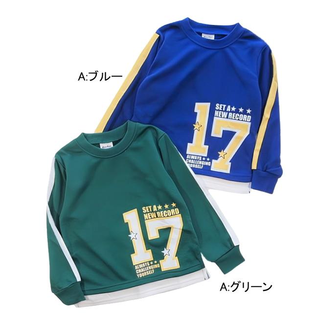 【メール便送料無料】男の子 子供服  ミニ裏毛 トレーナー 57029 110/120/130/Blue Mart/ブルーマート/長袖/秋 |  | 01