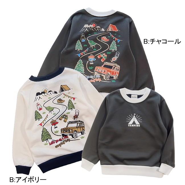 【メール便送料無料】男の子 子供服  ミニ裏毛 トレーナー 57029 110/120/130/Blue Mart/ブルーマート/長袖/秋 |  | 02