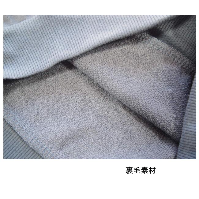 【メール便送料無料】男の子 子供服  ミニ裏毛 トレーナー 57029 110/120/130/Blue Mart/ブルーマート/長袖/秋 |  | 09
