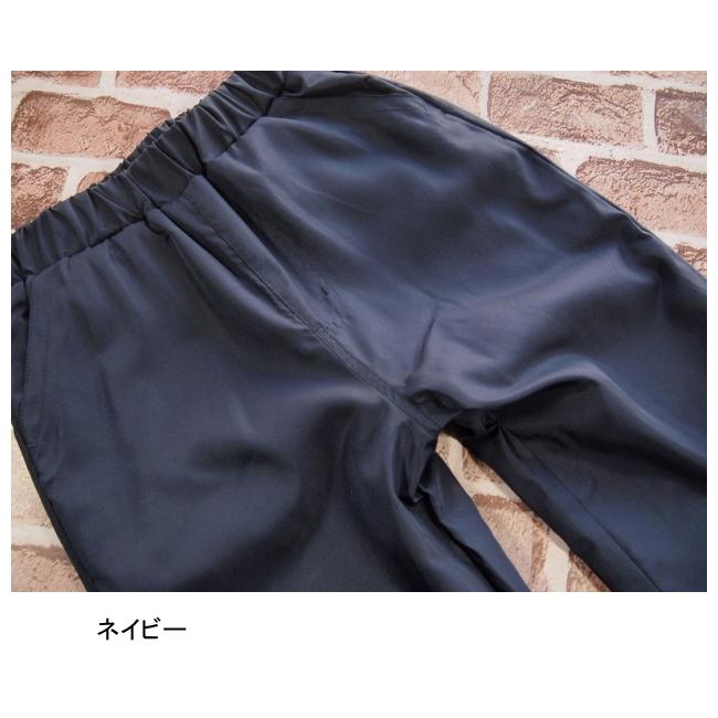 【メール便送料無料】子供服 男の子 裏フリース ナイロン パンツ 57508 110/120/130/BLUE MART/ブルーマート/長ズボン/ロングパンツ/裏起毛/冬 |  | 03