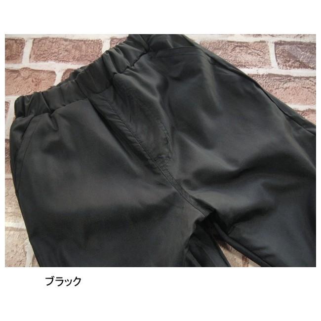 【メール便送料無料】子供服 男の子 裏フリース ナイロン パンツ 57508 110/120/130/BLUE MART/ブルーマート/長ズボン/ロングパンツ/裏起毛/冬 |  | 04