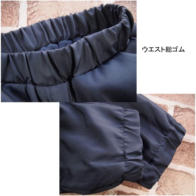 【メール便送料無料】子供服 男の子 裏フリース ナイロン パンツ 57508 110/120/130/BLUE MART/ブルーマート/長ズボン/ロングパンツ/裏起毛/冬 |  | 06