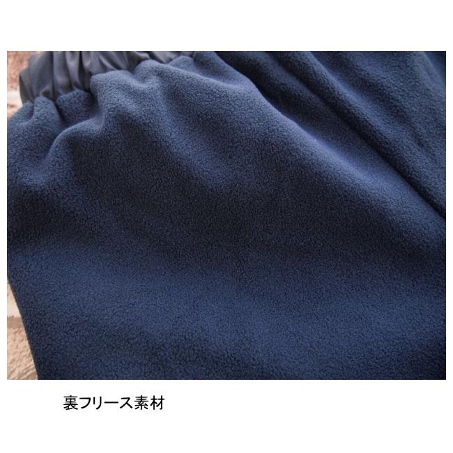 【メール便送料無料】子供服 男の子 裏フリース ナイロン パンツ 57508 110/120/130/BLUE MART/ブルーマート/長ズボン/ロングパンツ/裏起毛/冬 |  | 07