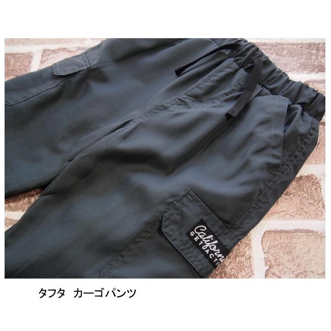 【メール便送料無料】子供服 男の子 裏フリース ナイロン カーゴパンツ 57510 110/120/130/BLUE MART/ブルーマート/長ズボン/ロングパンツ/裏起毛/冬 |  | 03