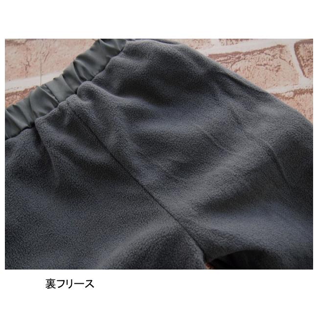 【メール便送料無料】子供服 男の子 裏フリース ナイロン カーゴパンツ 57510 110/120/130/BLUE MART/ブルーマート/長ズボン/ロングパンツ/裏起毛/冬 |  | 08