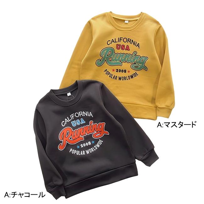 【メール便送料無料】男の子 子供服  裏起毛 アメカジ トレーナー 57530 110/120/130/Blue Mart/ブルーマート/長袖/冬 |  | 01