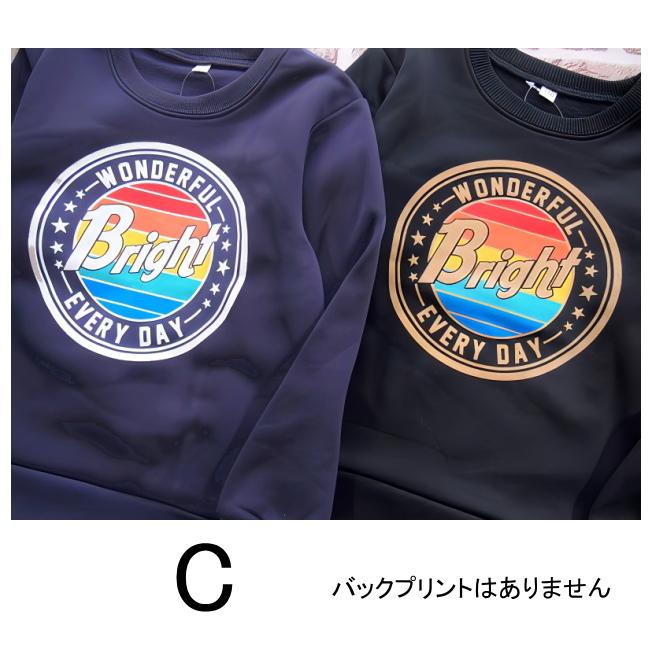 【メール便送料無料】男の子 子供服  裏起毛 アメカジ トレーナー 57530 110/120/130/Blue Mart/ブルーマート/長袖/冬 |  | 07