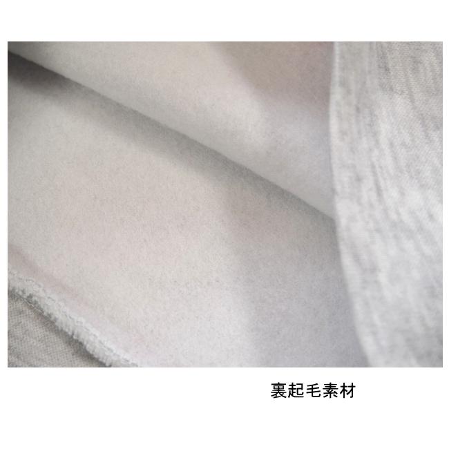 【メール便送料無料】男の子 子供服  裏起毛 アメカジ トレーナー 57530 110/120/130/Blue Mart/ブルーマート/長袖/冬 |  | 09