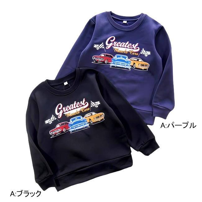 【メール便送料無料】男の子 子供服  裏起毛 トレーナー 57531 110/120/130/Blue Mart/ブルーマート/長袖/冬 |  | 01
