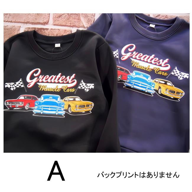 【メール便送料無料】男の子 子供服  裏起毛 トレーナー 57531 110/120/130/Blue Mart/ブルーマート/長袖/冬 |  | 05