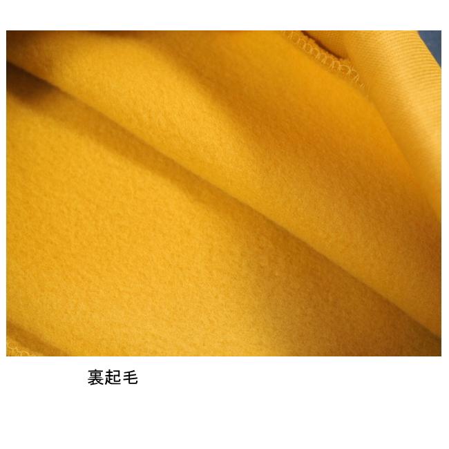 【メール便送料無料】男の子 子供服  裏起毛 トレーナー 57531 110/120/130/Blue Mart/ブルーマート/長袖/冬 |  | 09
