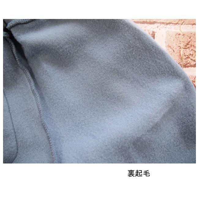 【メール便送料無料】子供服 男の子 裏起毛 ロングパンツ 57533 110/120/130/BLUE MART/ブルーマート/長ズボン/ロングパンツ/冬 |  | 07